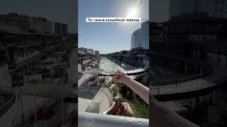 Набережная В Сеульском Стиле В Ташкенте Seoul Mun