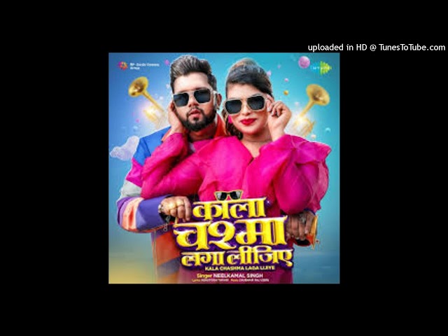 Kala Chashma Laga Lijiye mix by chhotu kalpi edm trance class=