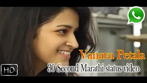 Vanava Petala 30 Second marathi whatsapp status video