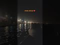 बनारस और घाट
