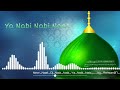 Nabi Nabi Ya Nabi Nabi Dj Qawwali New Drop Mix 2025