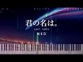Itomori Koukou Itomori High School W Sheet MIDI Piano Tutorial Synthesia Itomori Koukou Itomori High School W Sheet MIDI Piano Tutorial Synthesia