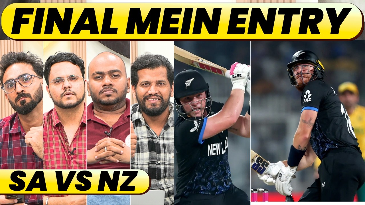 🔴SA VS NZ: MARCO LONE WARRIOR. SA BATTING FLOP OUTSIDE AHMEDABAD, TARGET 170