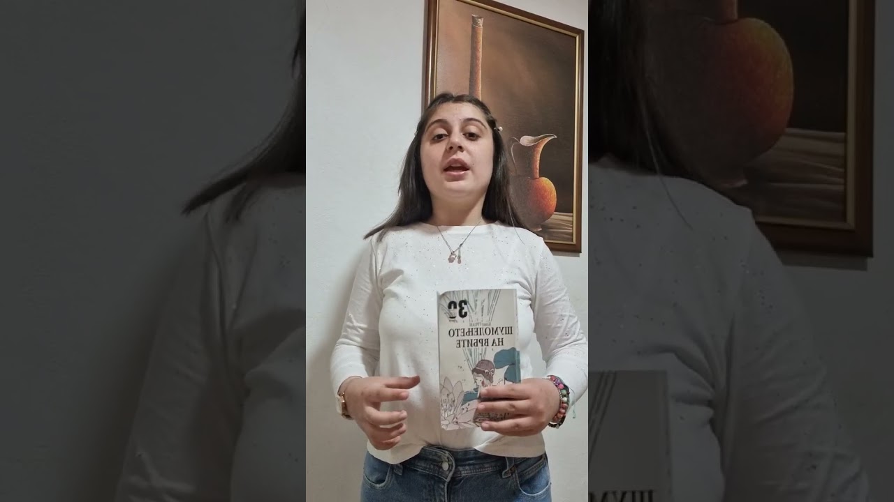 YouTube player