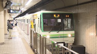 仙台市地下鉄“7月から減便”「運行間隔は7分半→最大10分に」コロナによる乗客数低迷や電気代高騰のため