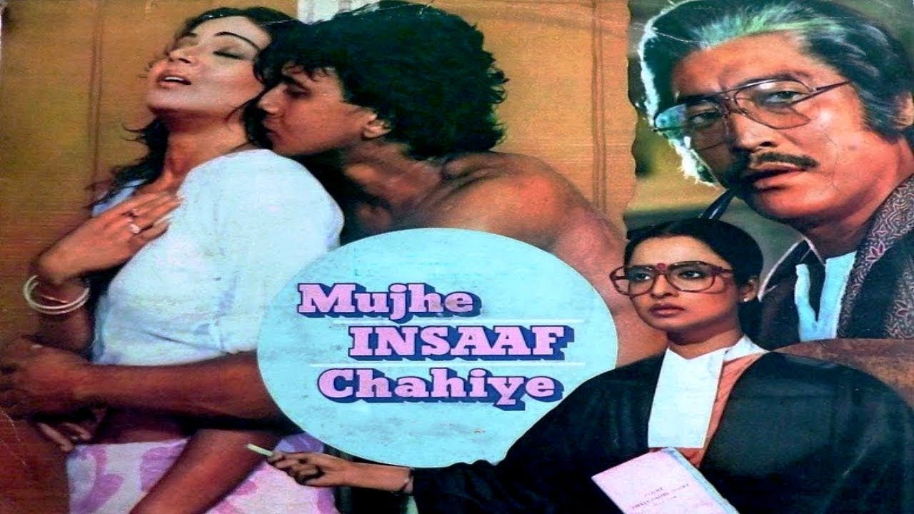 Митхун Чакраборти, Рекха - Правосудия!(Индия,1983г)Хороший,старенький фильм!