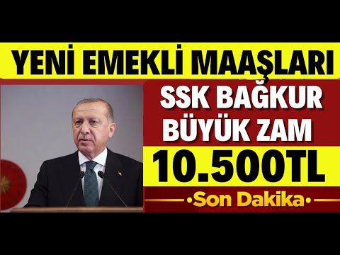 SSK BAĞKUR MAAŞLARINA EK ZAM VAR MI NE KADAR OLDU 2023 MAAŞLAR