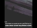 اترك لى حب اعيش به عندما ترحل 