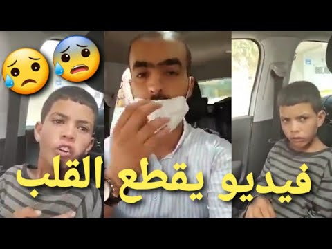 شاهدو ماذا وجد هذا الشاب عند تجواله بمدينة المشرية ولاية النعامة لا حول ولا قوة الا بالله