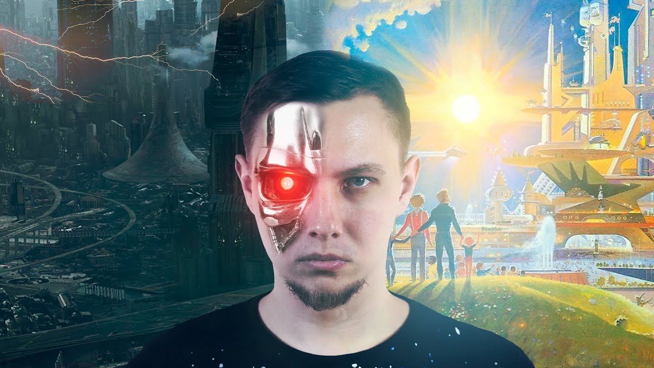 Музыка восстание машин Музыка восстание машин