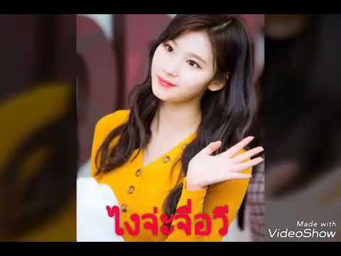 มาเฟียที่รักep.6(ลง ดึก ไปหน่อย)