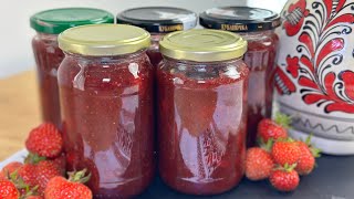 ✔️ Gem de capsune🍓Cu doar 3 ingrediente, fara conservanti💯‼️Cum sterilizam borcanele?!