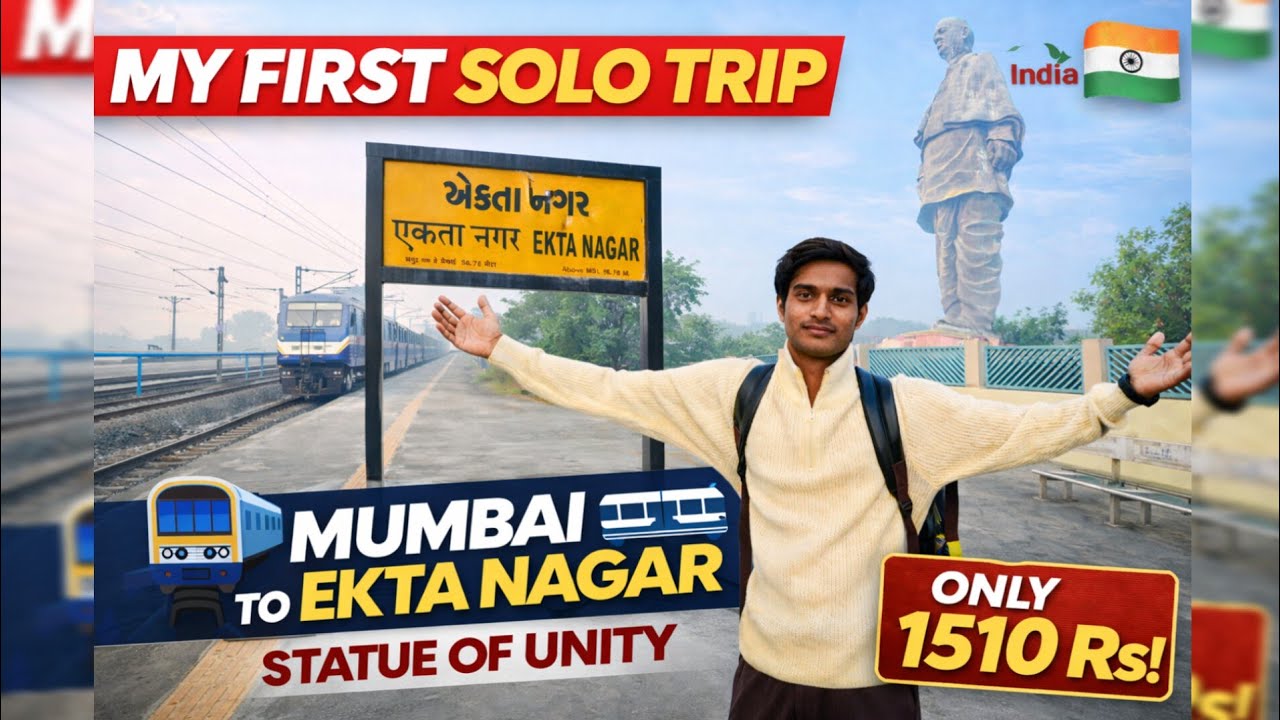 STATUE OF UNITY SOLO TRIP 1510Rs. ONLY