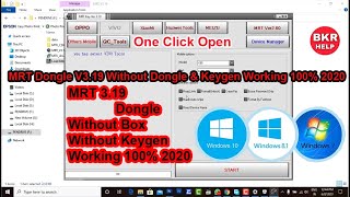 MRT Dongle V3.19 Without Dongle | One Click Open Loader Free |Working Tool 2020 Without Dongle Box