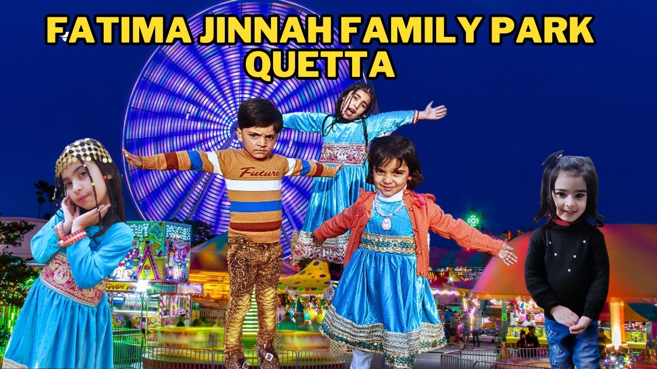 Quetta Fatima Jinnah Family Park | Askari Park Quetta 2023 |  |Askari Park  quetta Family day |