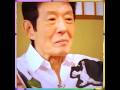 ⭐　舟木一夫の❤「三枝(文枝)さんいらっしゃ～い」❤第1回