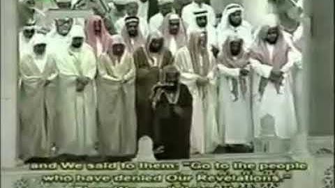 تلاوة خاشعة مـؤثـرة لفضيلة الشيخ سعود_الشريم من تراويح الحرم المكي عام 1424 هـ الموافق 2003 م