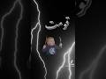 حالات واتس مهرجانات قومت رقصت بسكنتين حمو الطيخا حالات واتس مهرجانات حربوني بحكومه شاشه سوداء 2023