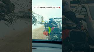 😡Zero Civic Sense at Khardung La Top! Bikers Ne Kr Di Had #ev #khardungla #evlife #travel #windsor