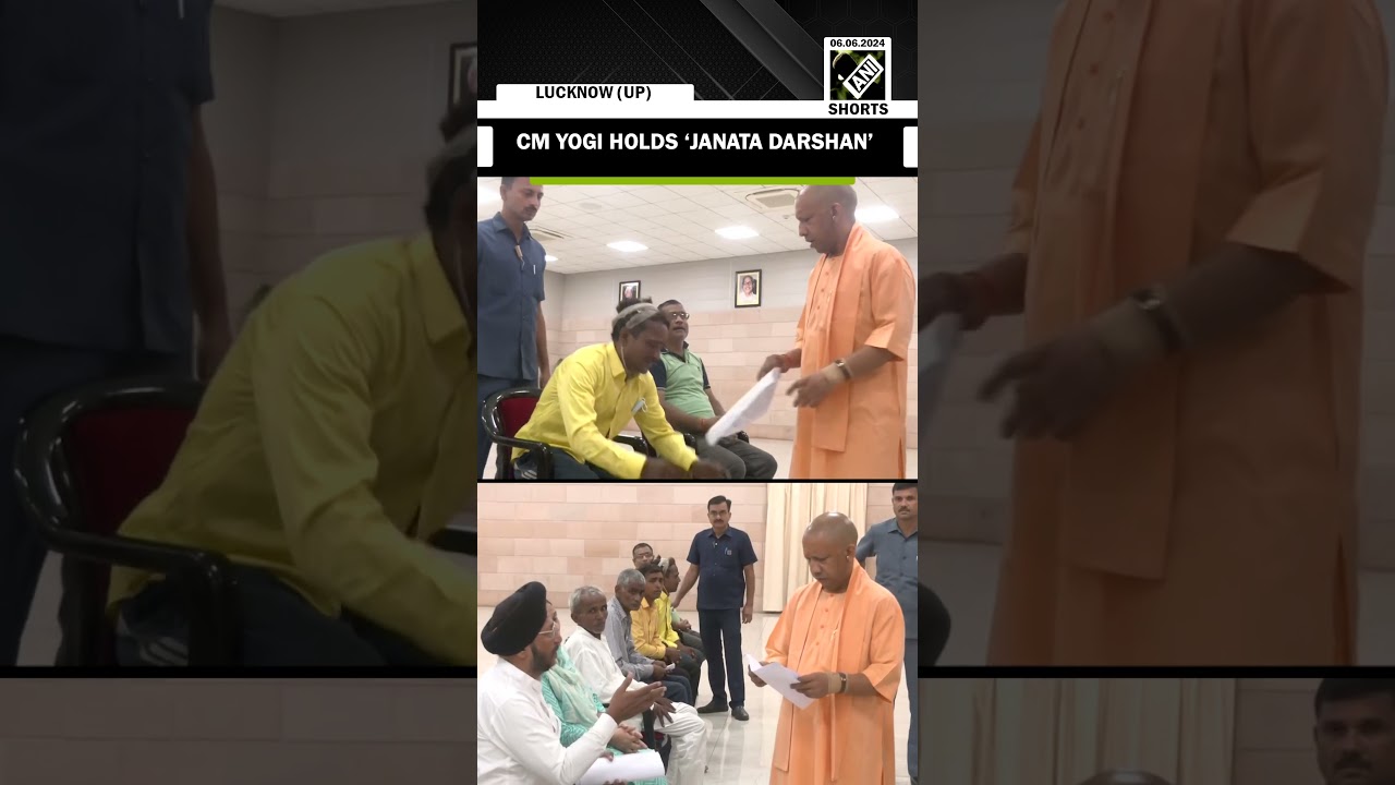 UP CM Yogi Adityanath holds ‘Janata Darshan’ in Lucknow