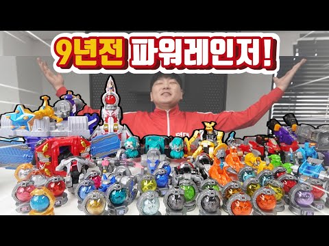 "이거 기억나니?" 9년 만에 다시 만난 갤럭시포스 올인원 정주행