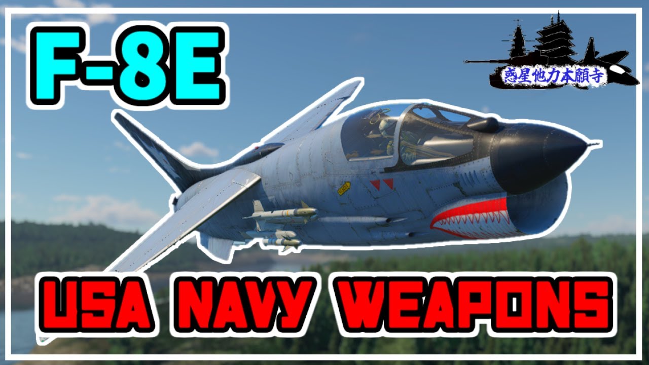 Warthunder マジノラインは期待 笑 の砦 ゆっくり実況 Youtube Warthunder マジノラインは期待 笑 の砦 ゆっくり実況 Youtube