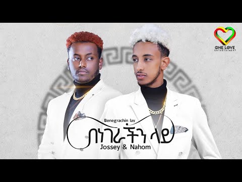 ቪዲዮ: አንዲ ጃሲ አማዞንን የተቀላቀለው መቼ ነው?