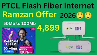 Ptcl Flash Fiber internet New Ramzan offer 50MB,Flash Fiber Double speed Ramzan offer 😲😲😲