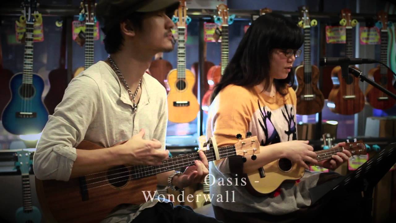 Oasis Wonderwall ukulele cover YouTube