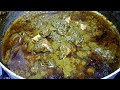Palak Gosht Recipe l Degi Palak Gosht | Spinach Mutton | Pakistani Food