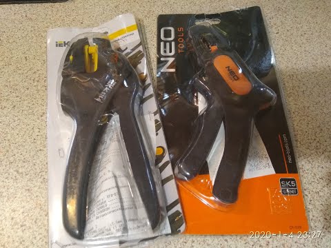 Стрипперы IEK и NEO