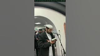 Muhammad Taha Al-Junaid Surah Al-Fatihah (1) Al-Baqarah (2) Verses 203-233 Muhammadi Masjid Keighley