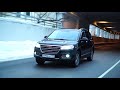 Надо брать? Вся правда о «китайце”. Haval H6. Хавал Н6