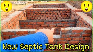 New Design Septic Tank . How to Make a Septic Tank. Amazing Septic Tank Design.