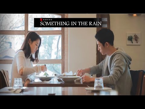 SOMETHING IN THE RAIN (TRAILER)