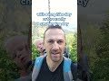 Ultra Runners: Why Hiking SHOULD Be In Your Training #ultrarunning #trailrunning