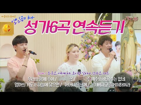영상썸네일