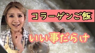 【わんちゃん手作りご飯】