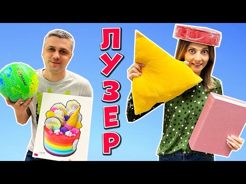 ГЕОМЕТРИЧНИЙ Челендж по КОЛЬОРАХ / НЮСЯ ТВ і Юра