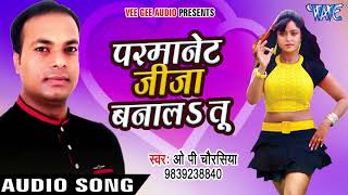 If you like bhojpuri videos & songs , subscribe our channel -
http://bit.ly/1b9tt3b download official app from google play store
https://goo.g...