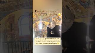 #regent_efimova_maria #певчие #православие #хор #храм #матушка #семья