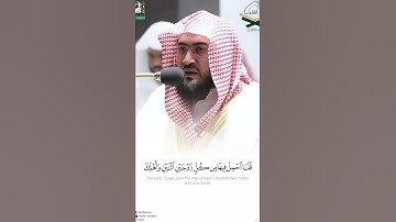 تلاوة خاشعة صلاة التراويح الحرم المكي