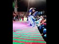 Payal dancer chandosi