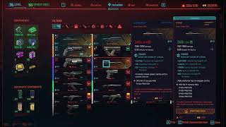 Cyberpunk 2077 Tooltip Bug