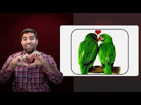 آموزش زبان فارسى : کتاب مقدمه درس ھفتم