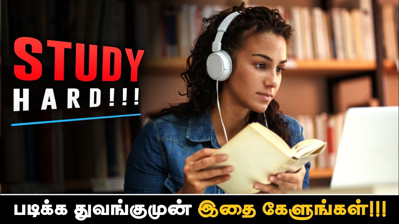 Study Hard For Exam - Study Motivation For Students In Tamil | Motivational  Video | Motivation Tamil - Youtube
