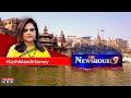 Kashi Mandir survey to be done by ASI, but why Owaisi calls it Hindutva Fraud? | The Newshour Debate