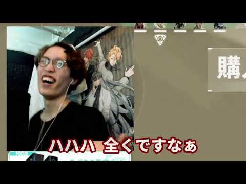 コメントにツッコむのおもろすぎるｗｗｗｗｗ【VALORANT】