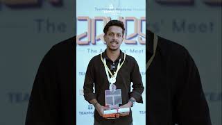 Vivek’s Banking Success Story | IBPS PO Canara Bank | NICL AO &amp; Assistant | Teammates Academy