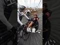 荒川最速リカンベントをロードバイクで追いかけろ🚴空力・低重心による走行性能の違いを検証